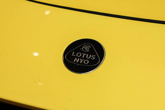 【e汽车】路特斯借壳赴美上市，估值约54亿美元