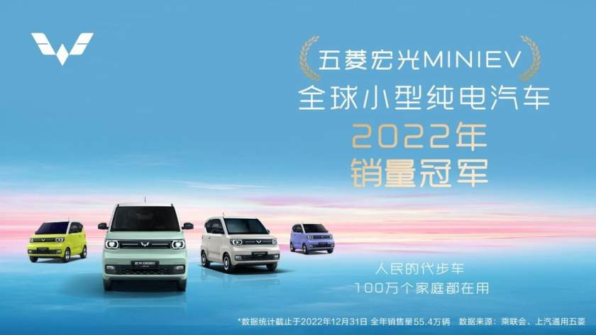 小鵬、長城、阿維塔人事變動匯總，近期車企人事變動有何特點？