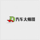 售9.97萬，標配175馬力+8AT，雪鐵龍凡爾賽C5X