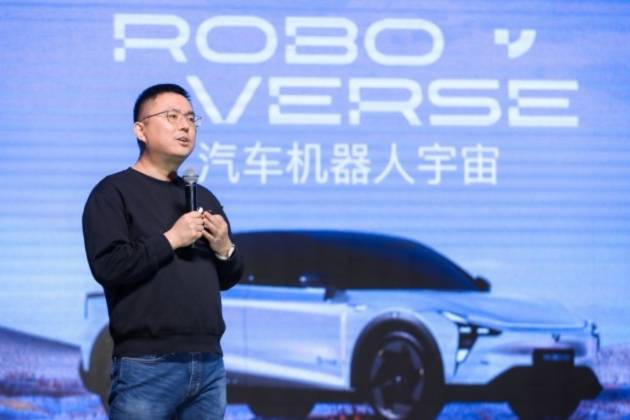 集度ROBOVERSE三里屯體驗中心啟動