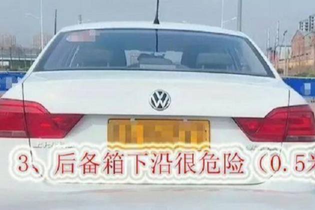 學(xué)車時不會判斷車距，駕校教練教你個口訣，新手特別有用！