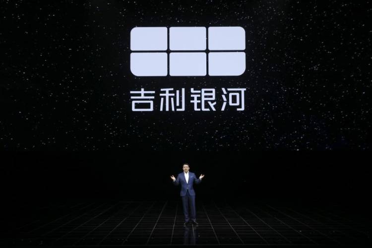 吉利銀河前景分析，“中年發(fā)腮”的銀河LOGO能否帶來新局面