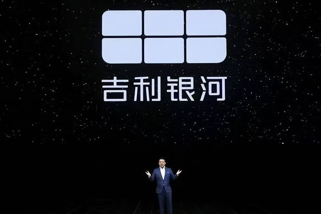 只做高價值新能源汽車!吉利銀河L7在新能源車市,掀起驚濤駭浪