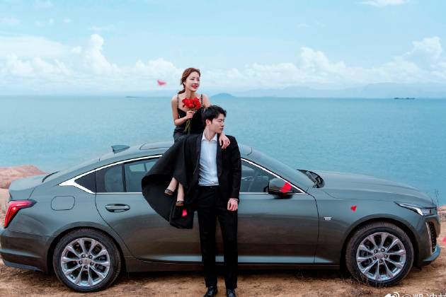 享受一車兩人的新婚生活，凱迪拉克CT5帶你出發(fā)！