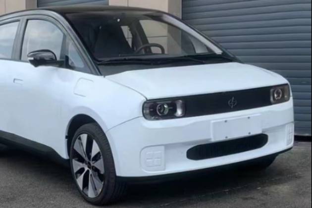 眾泰回歸造車，推江南U2電動車，養(yǎng)車比歐拉好貓更省錢？