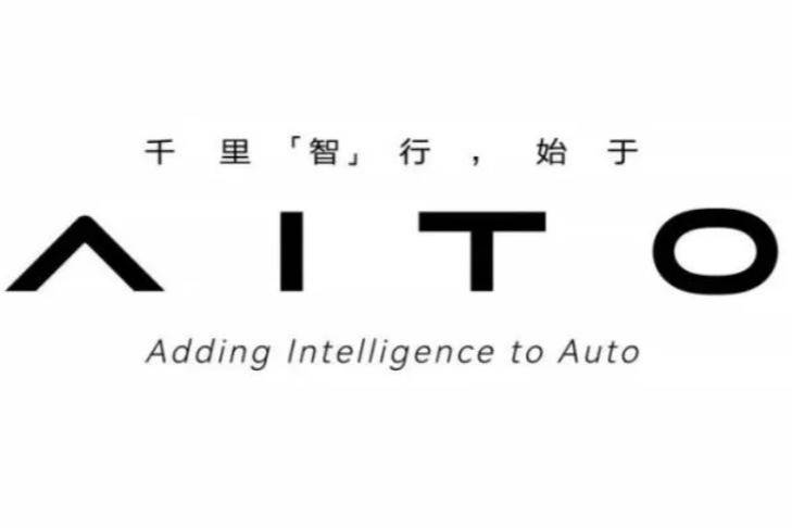 AITO问界系列2月交付3505辆 累计交付超8.4万辆