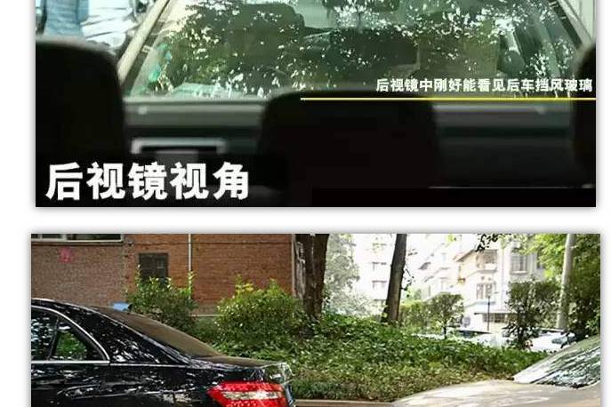 不會判斷前后車距？看了這個你也會是老司機