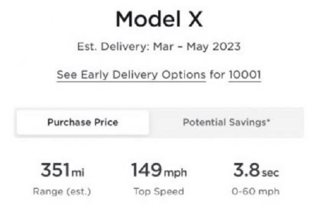 特斯拉下调Model S/X美国售价 降低3.45-6.9万