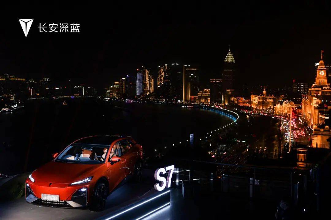 長安深藍發(fā)布首款SUV，S7計劃六月上市