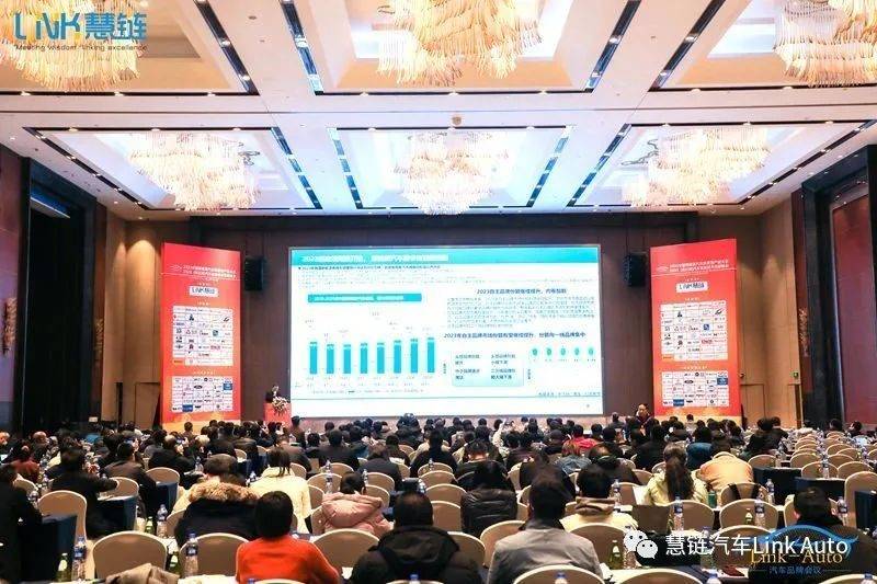 热管理群英荟萃,2023中国新能源汽车热管理产业大会盛大召开