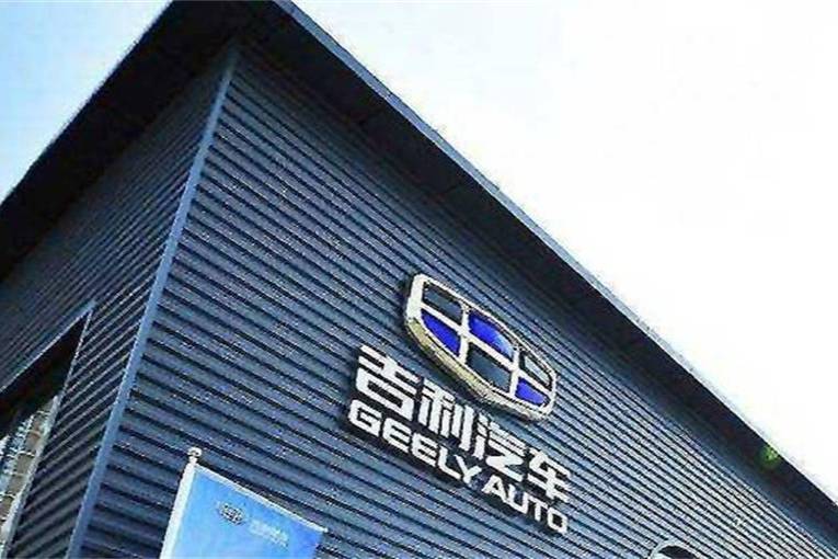 吉利汽车2月销量10.87万台，网友：平稳中有待突破