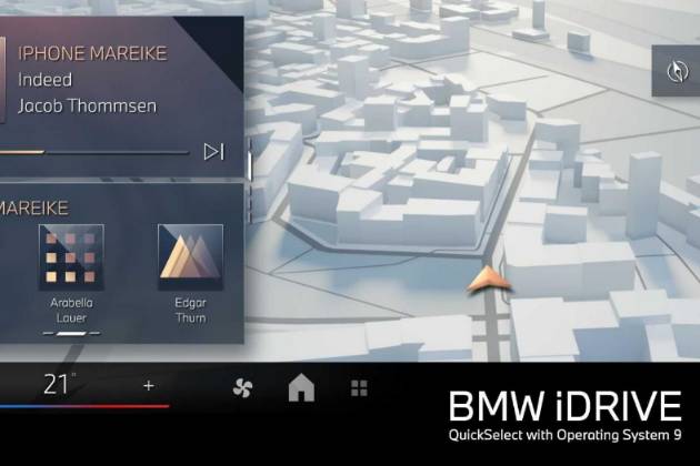 寶馬官宣iDrive 8.5/9系統(tǒng)