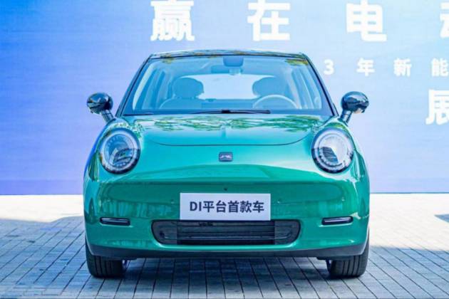 江汽EV3純電小型車曝光