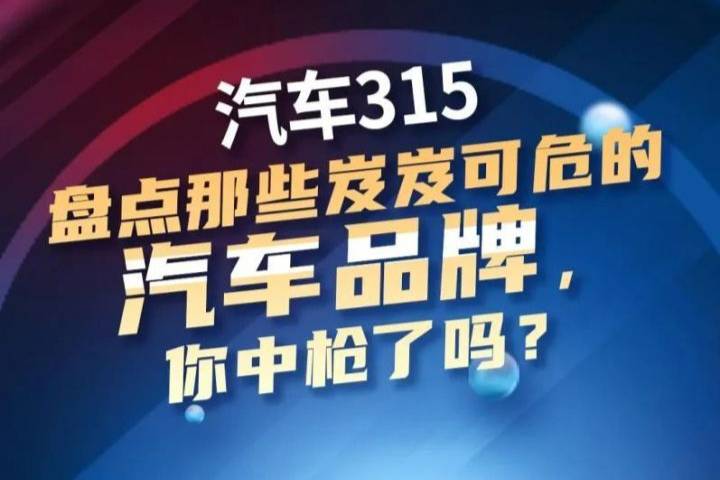 即將上任的吳辰，能否改變捷豹越打折越?jīng)]人買的窘境！