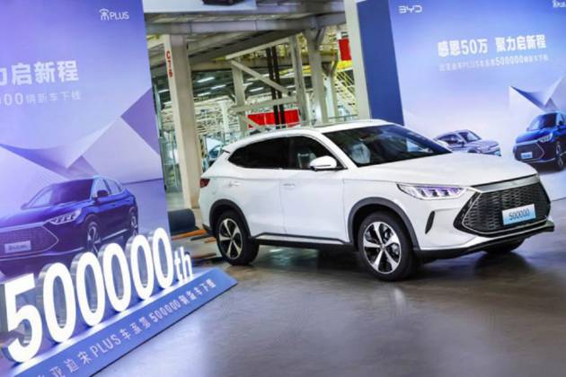 2年50万新车下线 宋PLUS已成新能源SUV“中国名片”