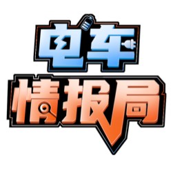 實(shí)用性與舒適性并存！適合全家出行的大六座怎么選？