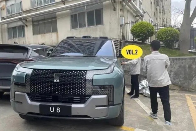 即将在上海车展亮相的全新SUV 居然还能水陆两栖？