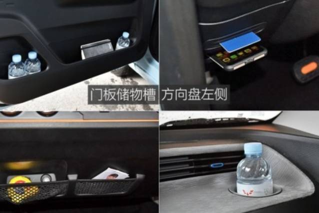 MINI EV变身警务巡逻车！守护平安显担当，为国家贡献力量