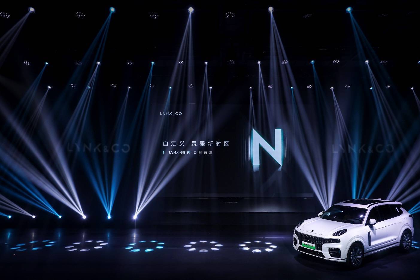 領(lǐng)克全新智能座艙LYNK OS N迎來全球首發(fā)