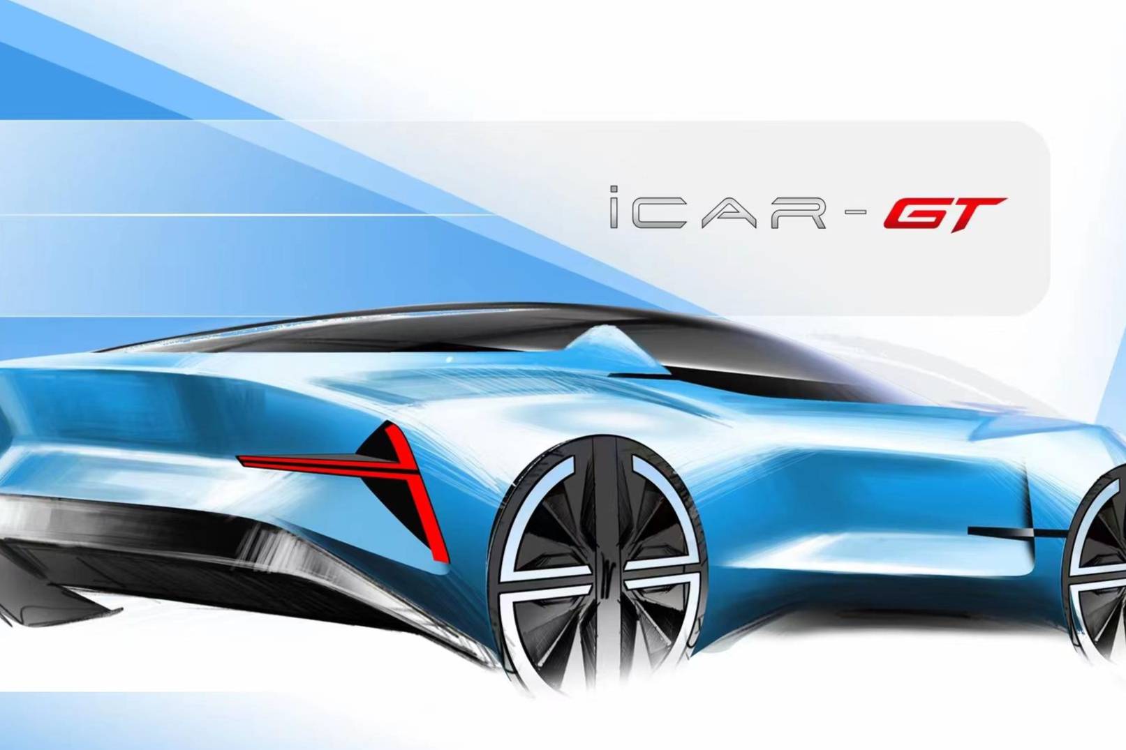 过瘾！iCAR GT设计草图首次曝光，iCAR汽车放大招了！