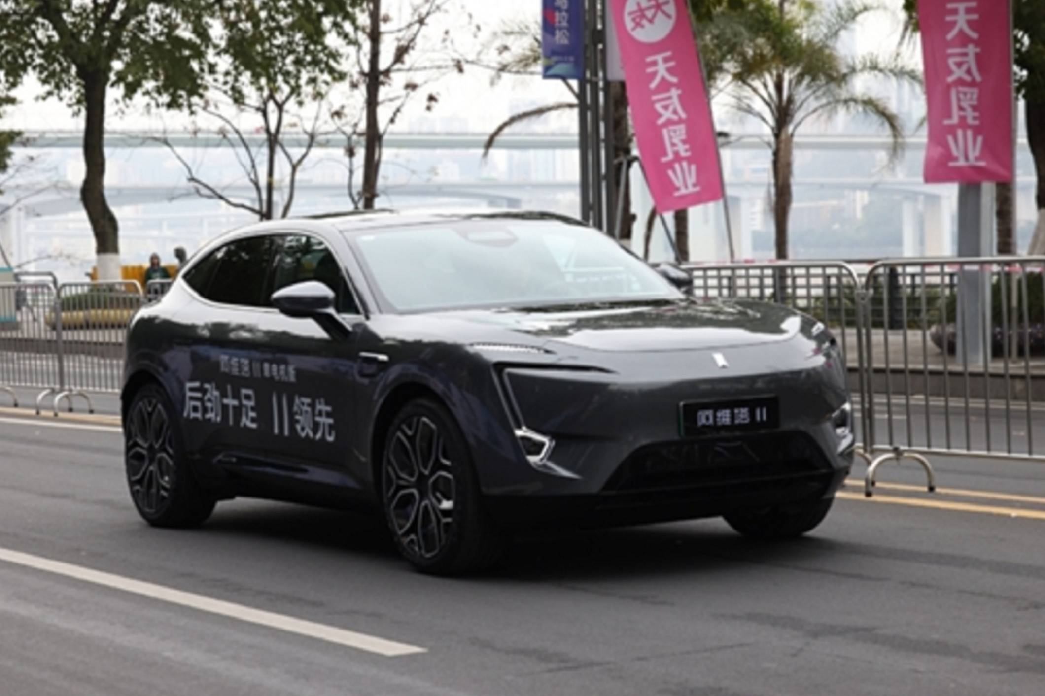 阿維塔11單電機版發布:超強智駕能力和卓越的安全性能