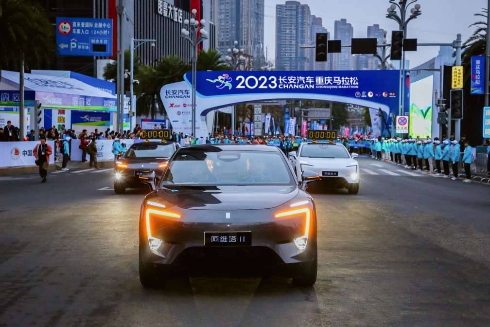 阿維塔11單電機版,帶給你非凡體驗!