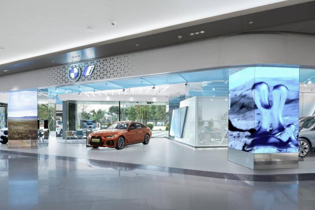 全國首批寶馬新能源展廳BMW i成都遠大店開業