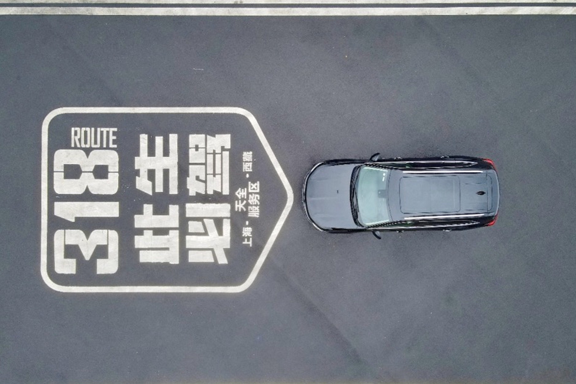 尋跡西南，逐越川西云巔-別克西南SUV家族品鑒之旅四川站