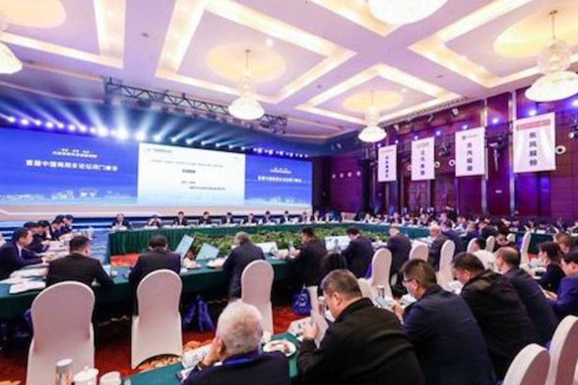 首届中国商用车论坛“闭门峰会”在十堰召开