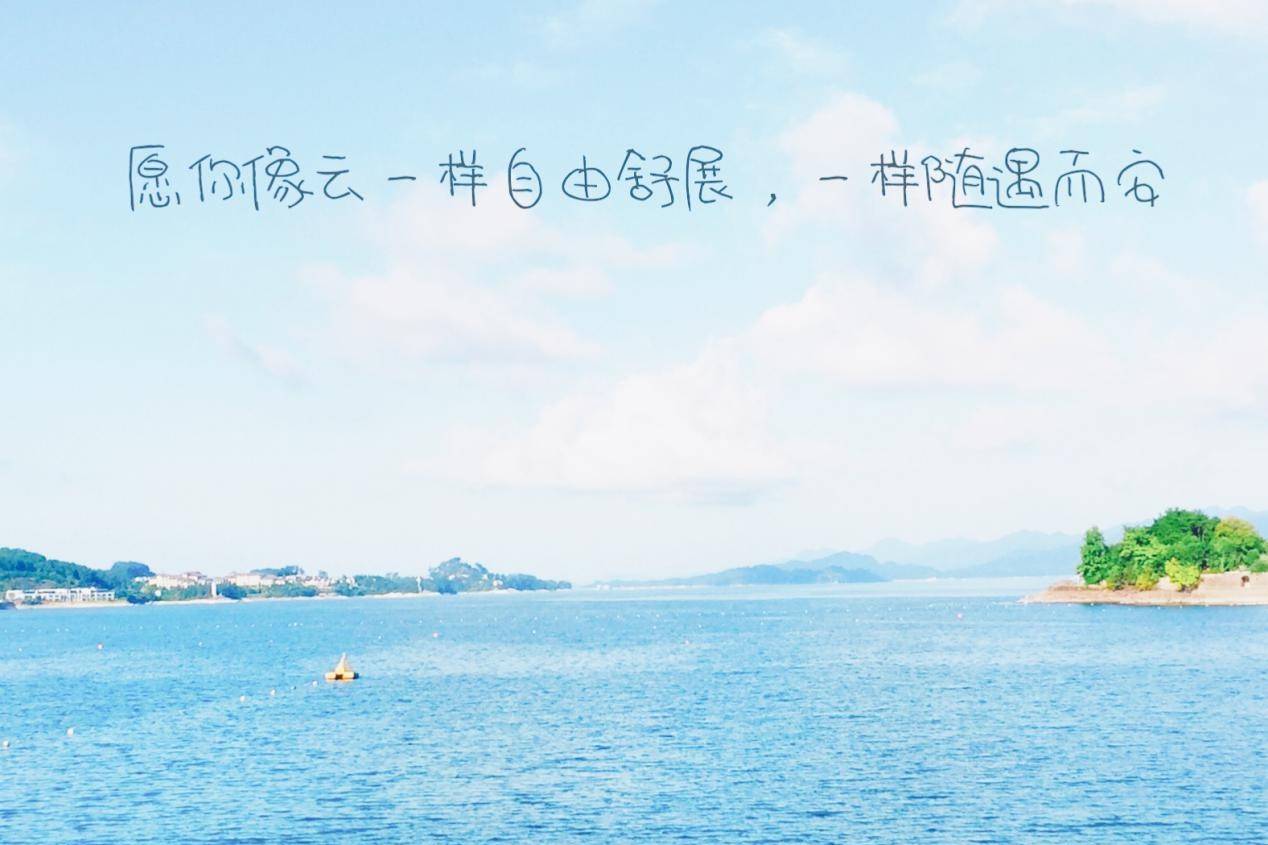 千岛湖旅游攻略，春季旅游必去的千岛湖！