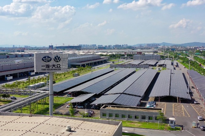 一汽-大眾新能源汽車樣板基地落戶佛山 多款新能源車型將投產