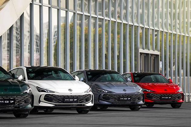 【汽車人】MG7上市，力奪轎跑市場“卷王”