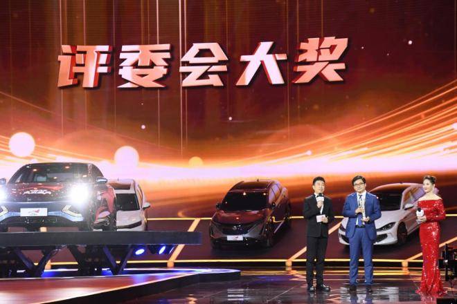 比亞迪海豹獲央視“第三屆中國汽車風云盛典”最高獎