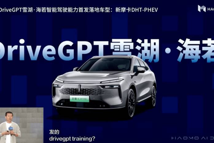中國(guó)自動(dòng)駕駛又往前邁了一大步！