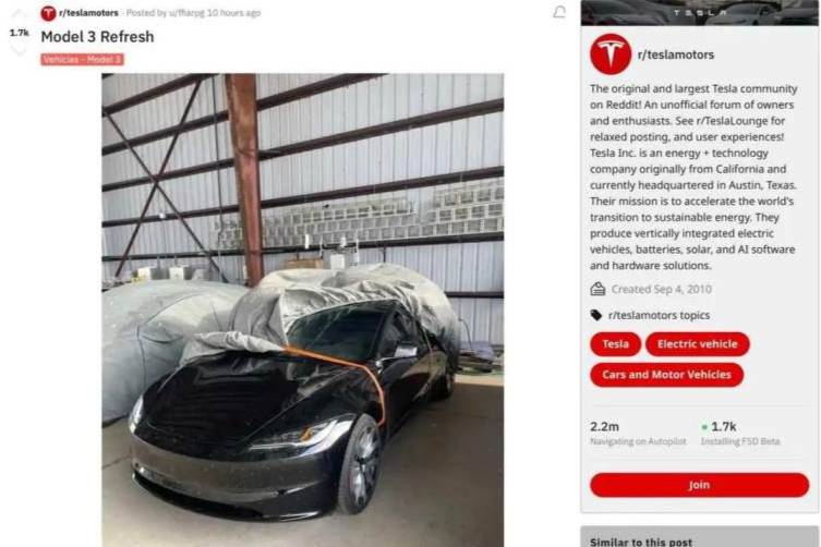 新款特斯拉Model 3實車曝光 取消霧燈 價格將繼續下探？