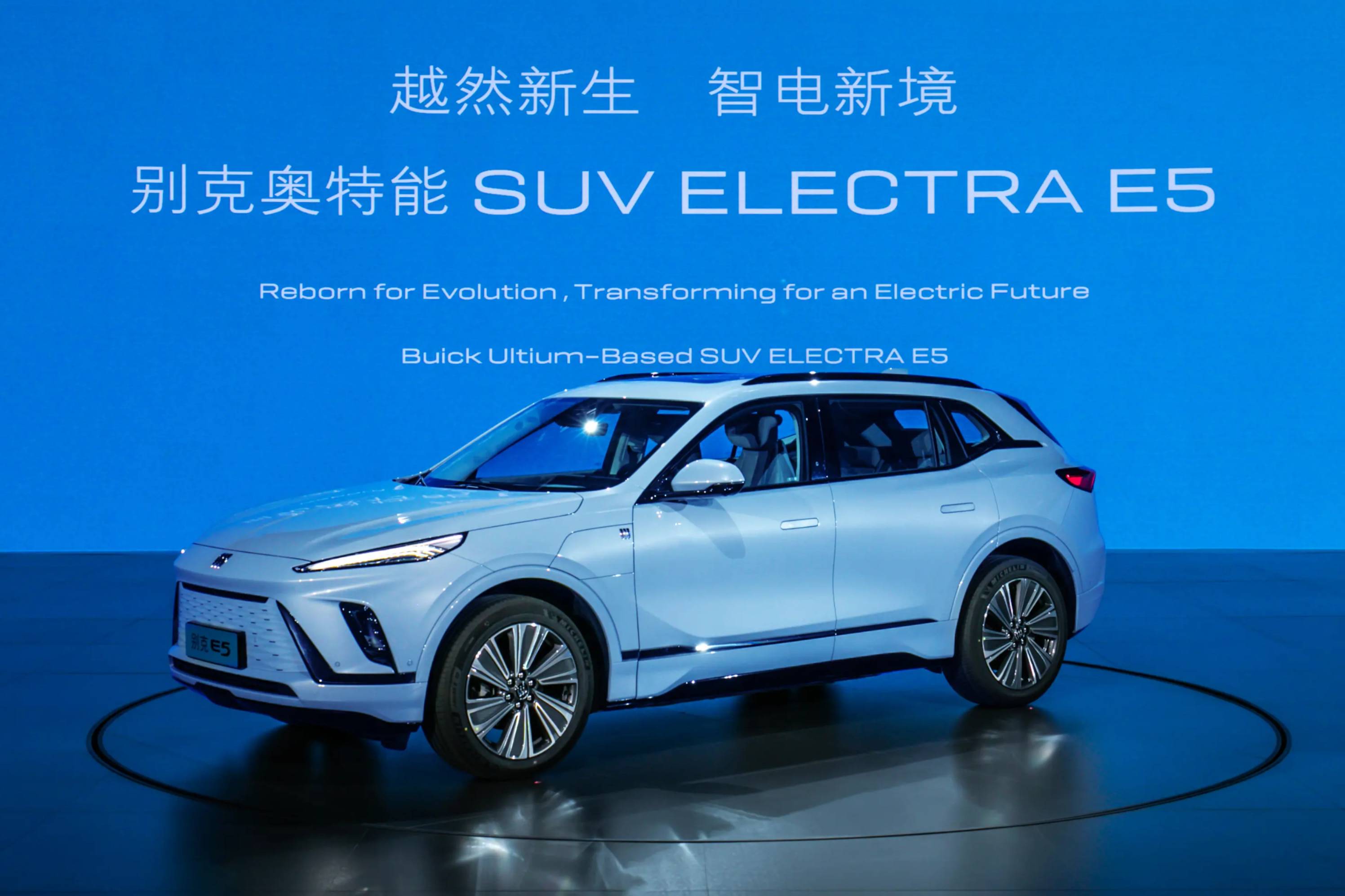 油電同級竟同價 別克純電SUV E5是別克新能源的野心