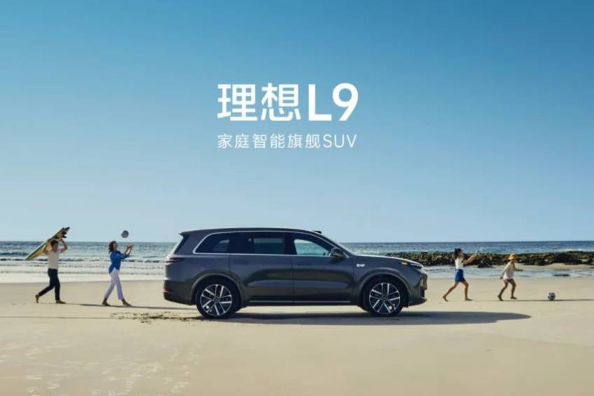 2025智能電動(dòng)車淘汰賽誰(shuí)最先出局？