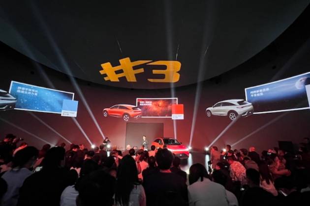 2023上海車展前瞻：smart精靈#3