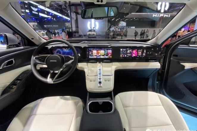 2023上海車展：全新龍系列首款車型，哈弗梟龍MAX亮相