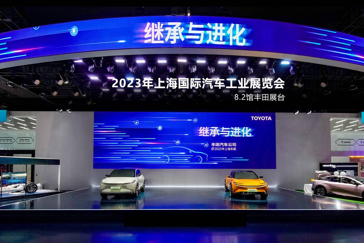 为消费者造更好的中国汽车 | 丰田中国