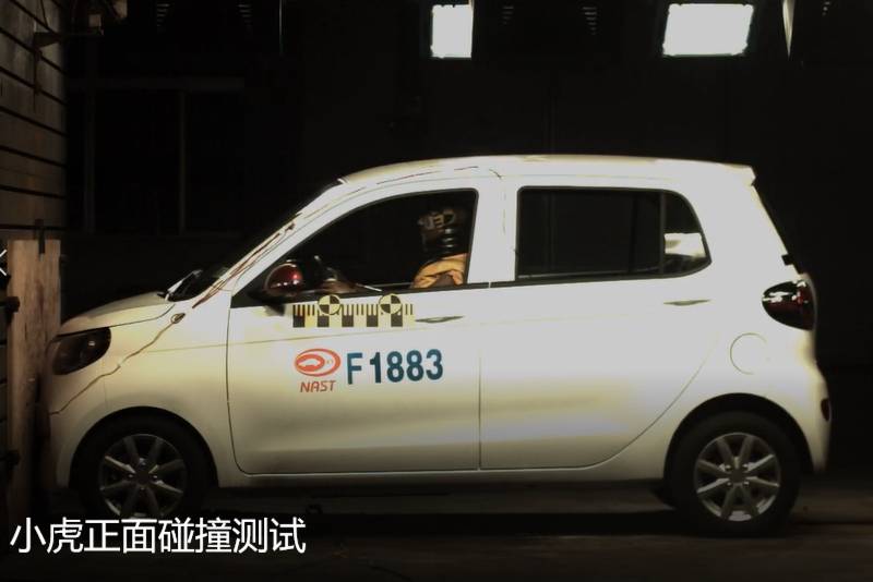 微型電動(dòng)小汽車(chē)碰撞測(cè)試你見(jiàn)過(guò)嗎？