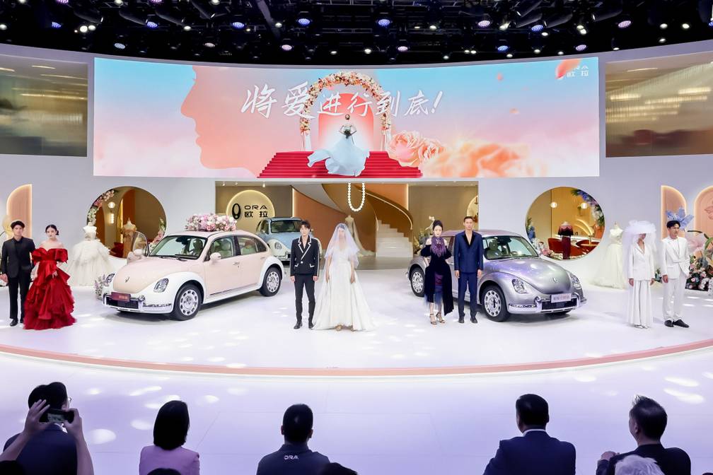 2023款歐拉芭蕾貓暖心上市，閃耀上海車展