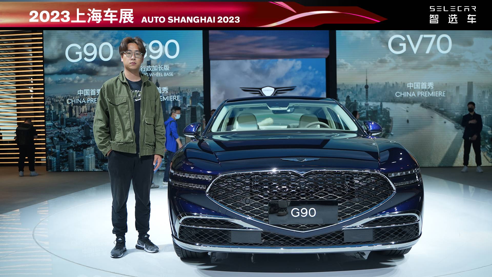配3.5T發(fā)動(dòng)機(jī)，上海車展實(shí)拍捷尼賽思G90行政加長(zhǎng)版