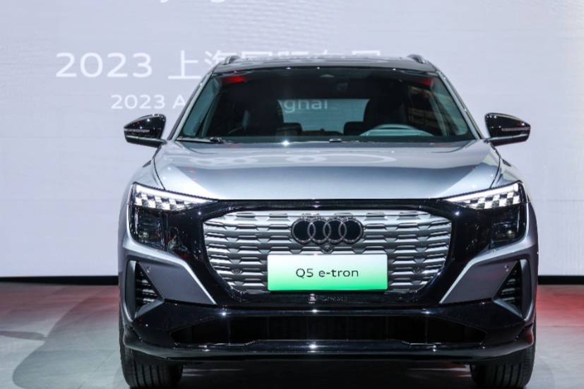 上汽奧迪攜旗下全系車型震撼亮相2023上海國際車展