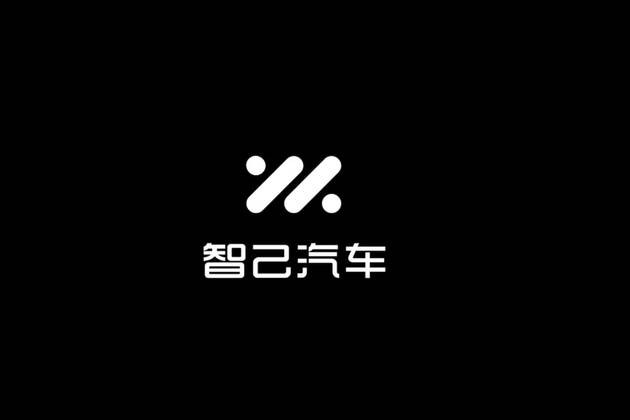 智己汽車發布AI4M智能戰略,將打造更像人的智駕方案