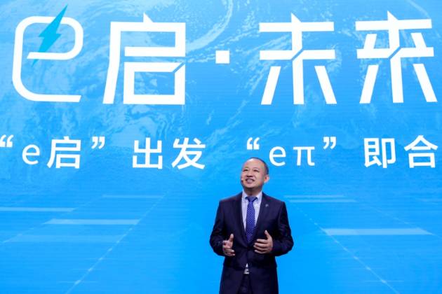 東風全新電動系列品牌eπ誕生 加速東風風神電動化轉型