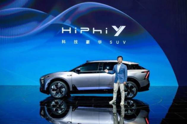 HiPhi Y首秀、展翼門續(xù)航超800KM，高合造走量車了