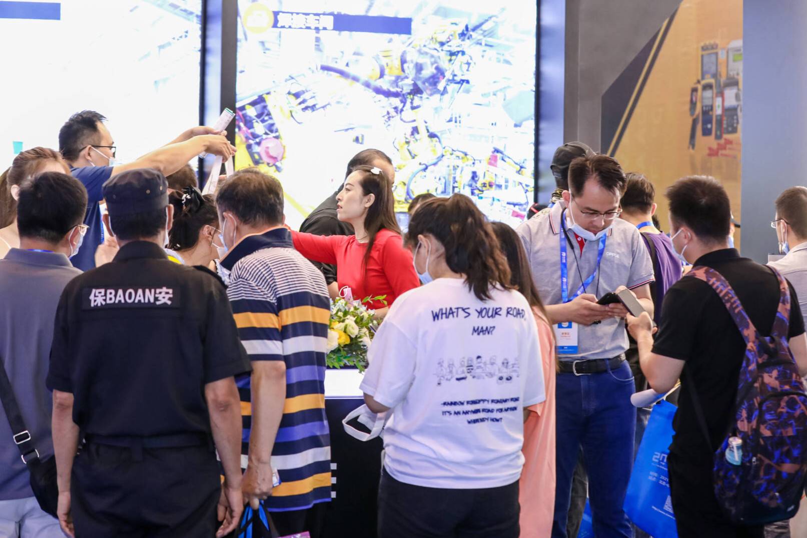 23北京汽车制造业博览会即将开幕，展示技术创新引领行业未来