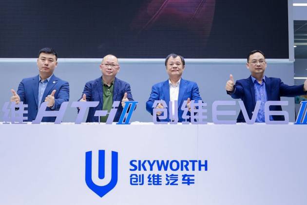 從家電到電動車首創(chuàng)移動健康空間，創(chuàng)維汽車2023款新車上市