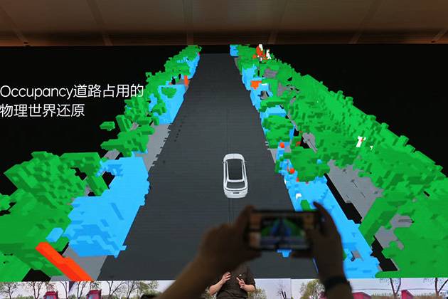 2023年上海车展：理想汽车展示最新纯电能源解决方案